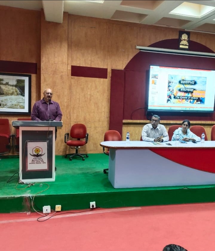 Lecture on Zafarnama