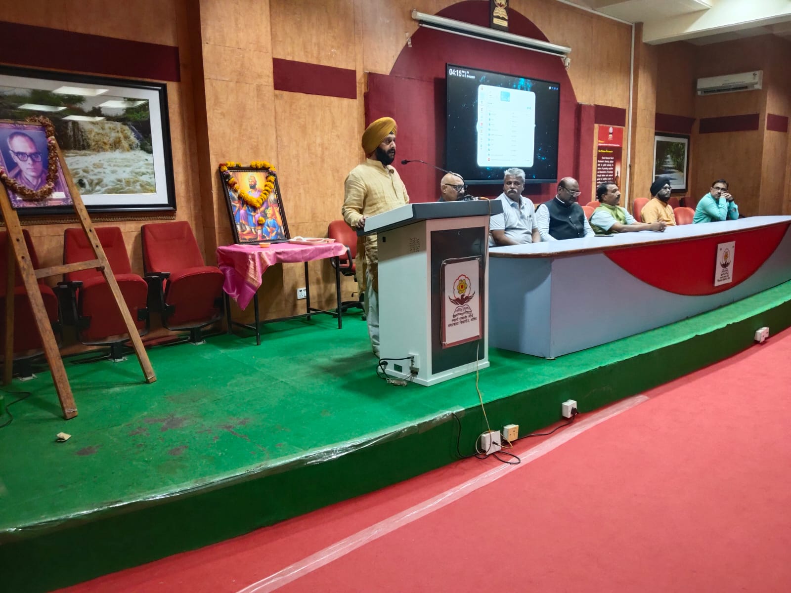 Movie Screening on Shahidi Bal Diwas